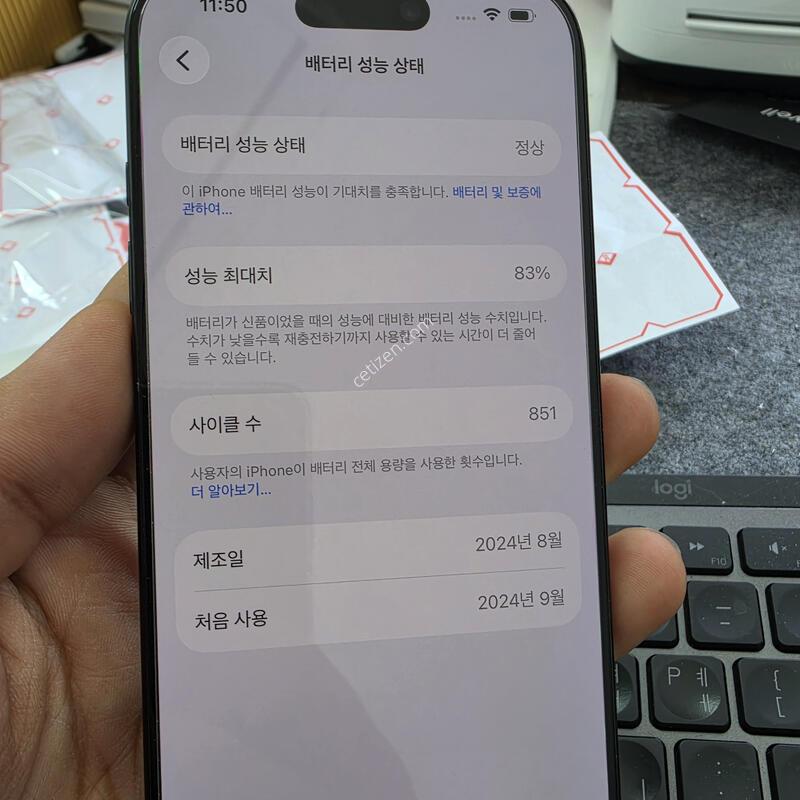 (6309)16���� 256 �Ǹ�