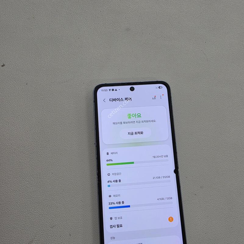 ������ Z�ø�6 ���� 512GB