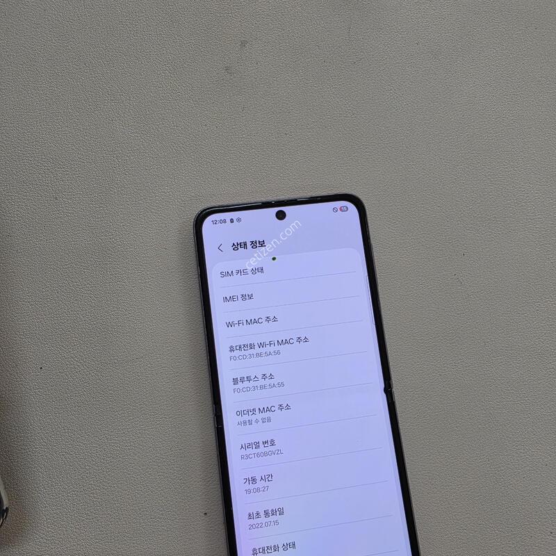 ������ Z�ø�3 �󺥴� 256GB