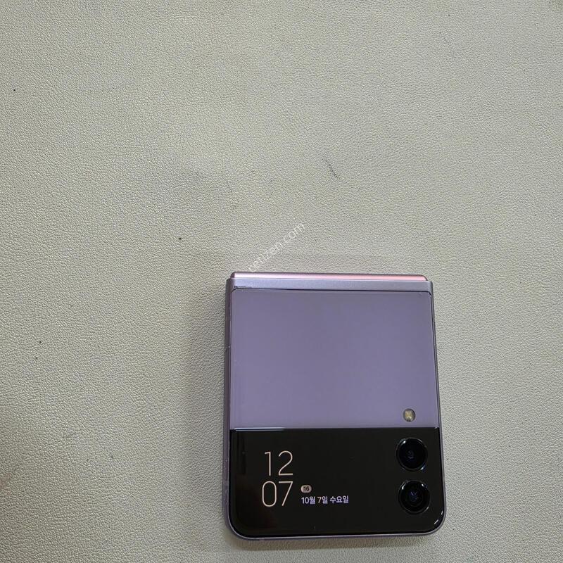 ������ Z�ø�3 �󺥴� 256GB