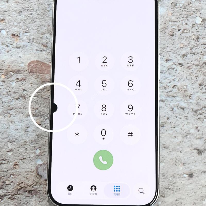 ������15���� 256G ���ܻ� ȭ��Ʈ 62826