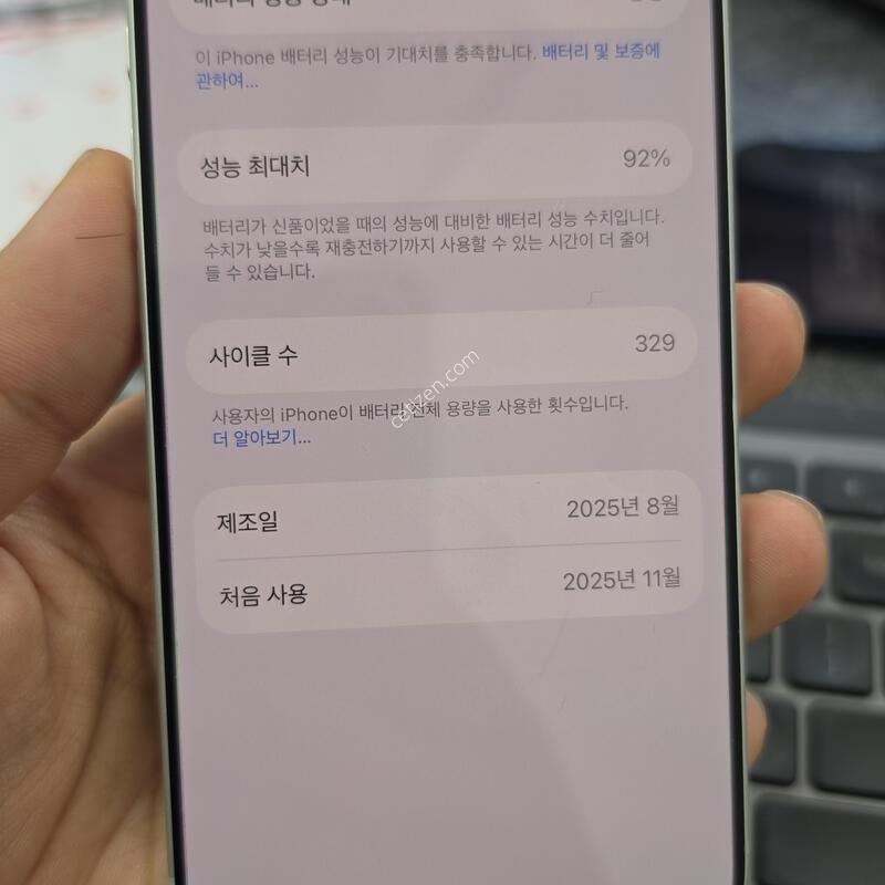 (1300)17���� 512