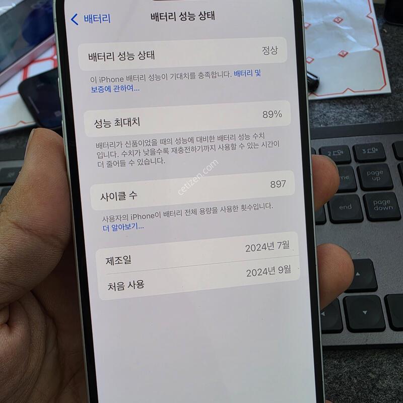 (6300)������16 256