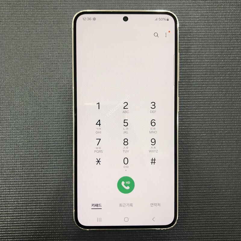 ������S23 ũ�� �ڱ���,����� ���ƿ�