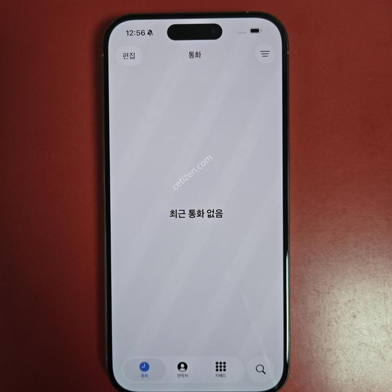 ������15���� �������� ������