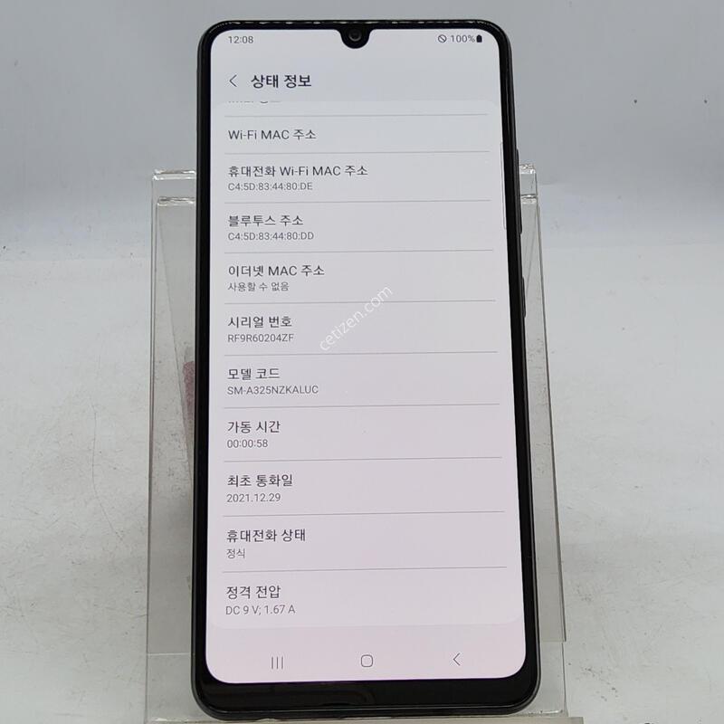 A325 ���� 64�Ⱑ