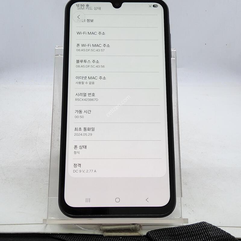 A156 ���� 128�Ⱑ