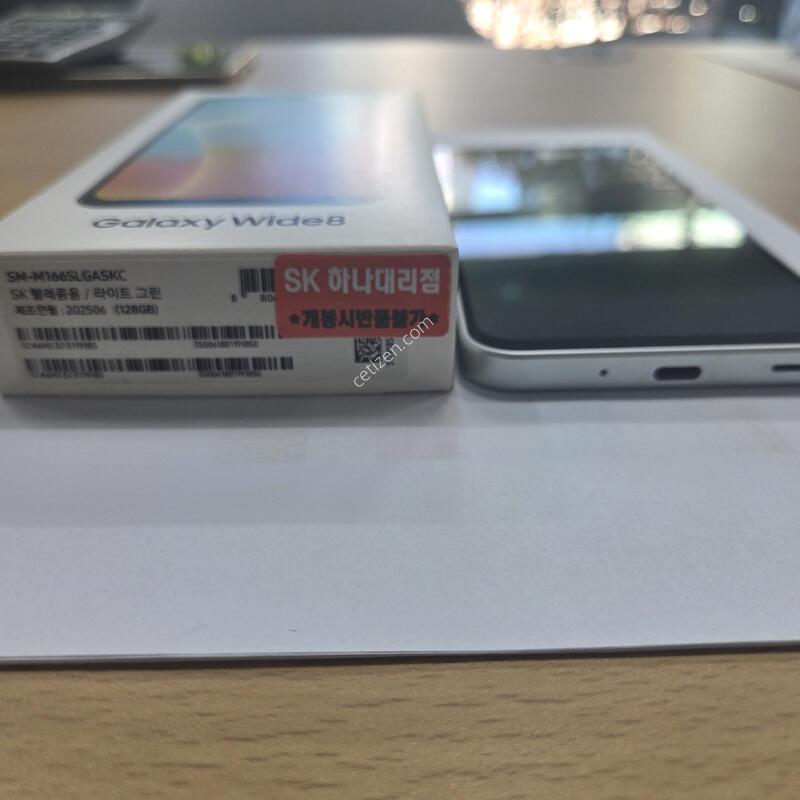 25/7/5�� ���� �������� �����ÿ��̵�8   ����Ʈ�׸�  A�� �˴ϴ�
