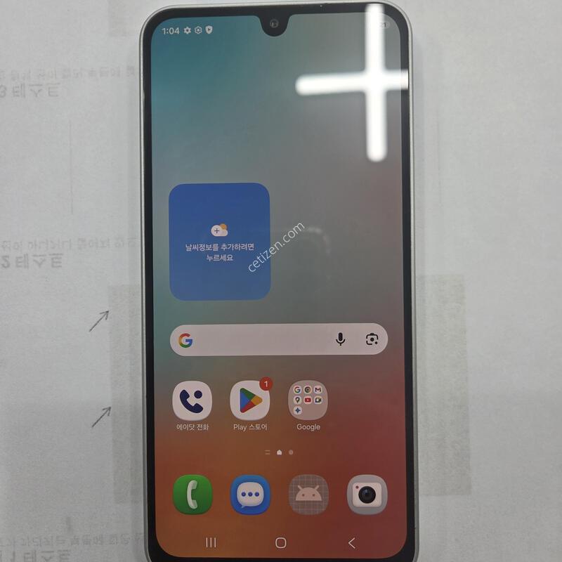 25/7/5�� ���� �������� �����ÿ��̵�8   ����Ʈ�׸�  A�� �˴ϴ�
