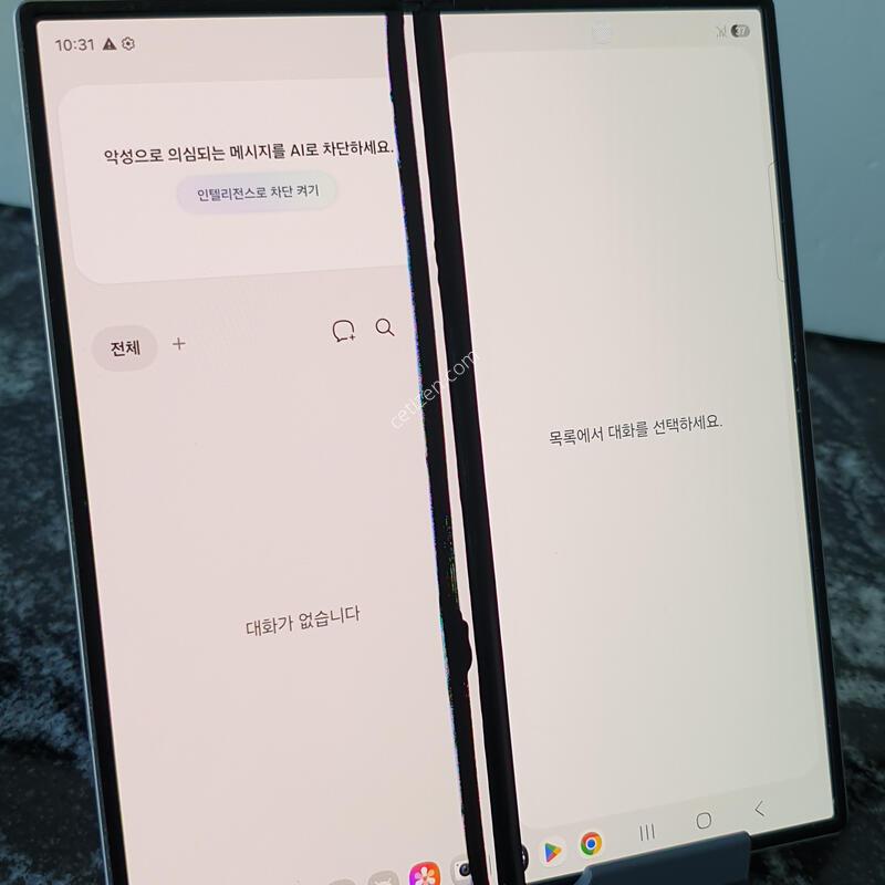 LG ������Z����6 (F956N) �ǹ� 512�Ⱑ (0060922)