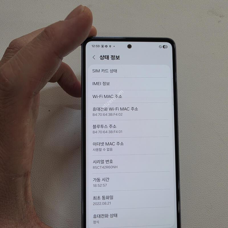 ������ A53���� ��������