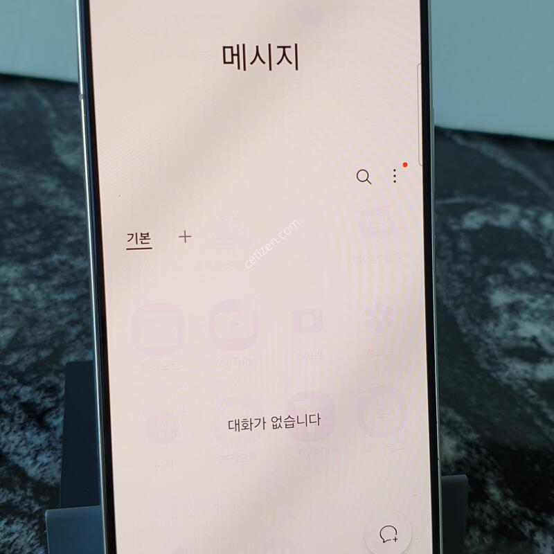 KT ������S22 (S901N) ȭ��Ʈ 256�Ⱑ (0342693)