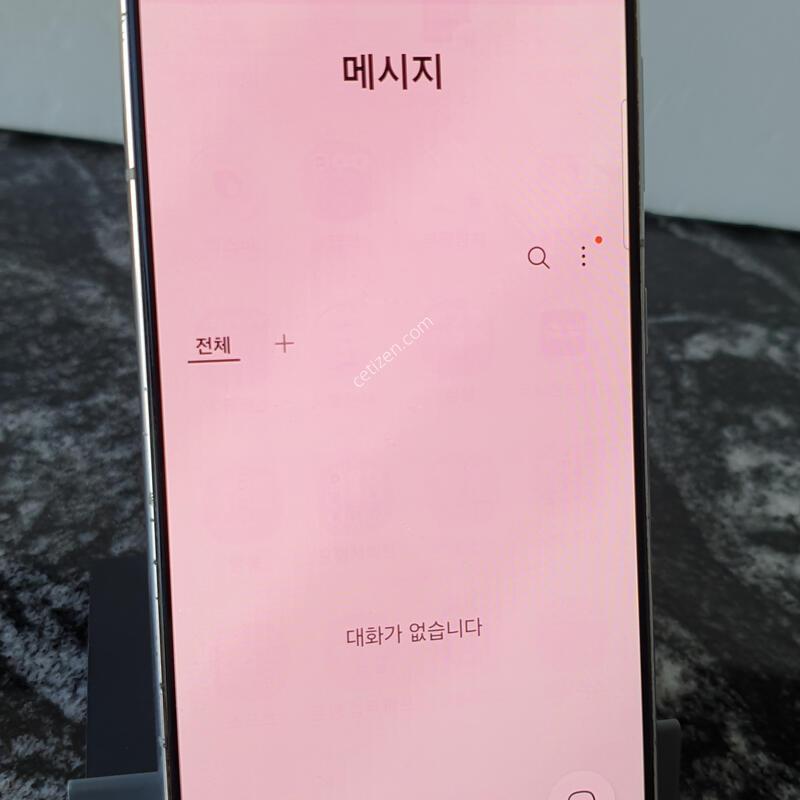������S21 (G991N) ȭ��Ʈ 256�Ⱑ (0067037)