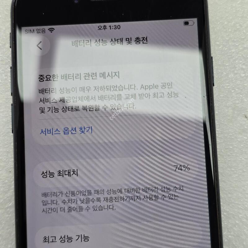 ������SE3