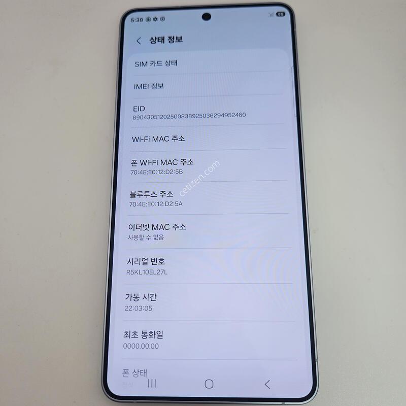 S26��Ʈ��/�ܼ�����/�ڱ���/Ǯ�ڽ�/���ʰ�����00-00-00