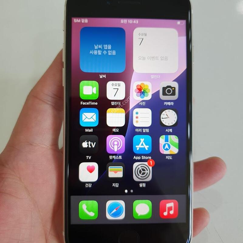 ������SE3 128G ���ܻ� ���±� �߰��� �����
