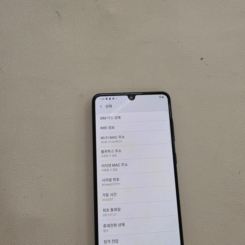 ������ A31���� ��������