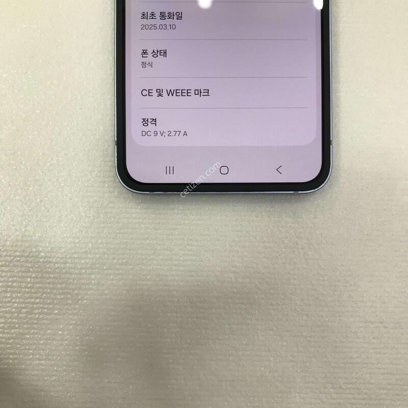 ��Ʈ�ø�6 ����, ��������ƯƯSS��!!������ֻ�!!���ܻ�!!����������!!