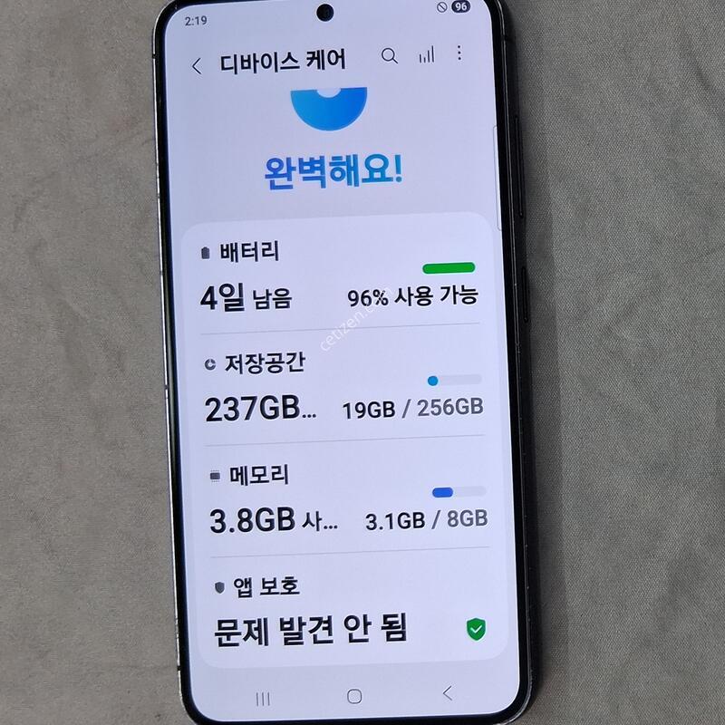 ��������, �����+�ʸ�+���̺�, �ű԰���, 25%����, Ȯ���⺯����