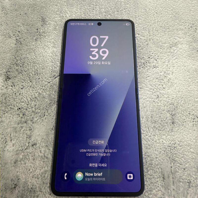 ������Z�ø�7 ���� A�� 256GB