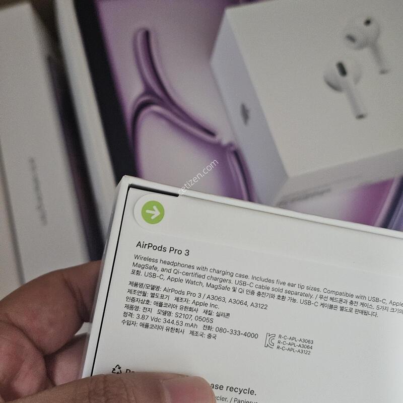 [2] �̰��� ���� ���� ��ǰ ������ ���� 3���� AirPods Pro 3