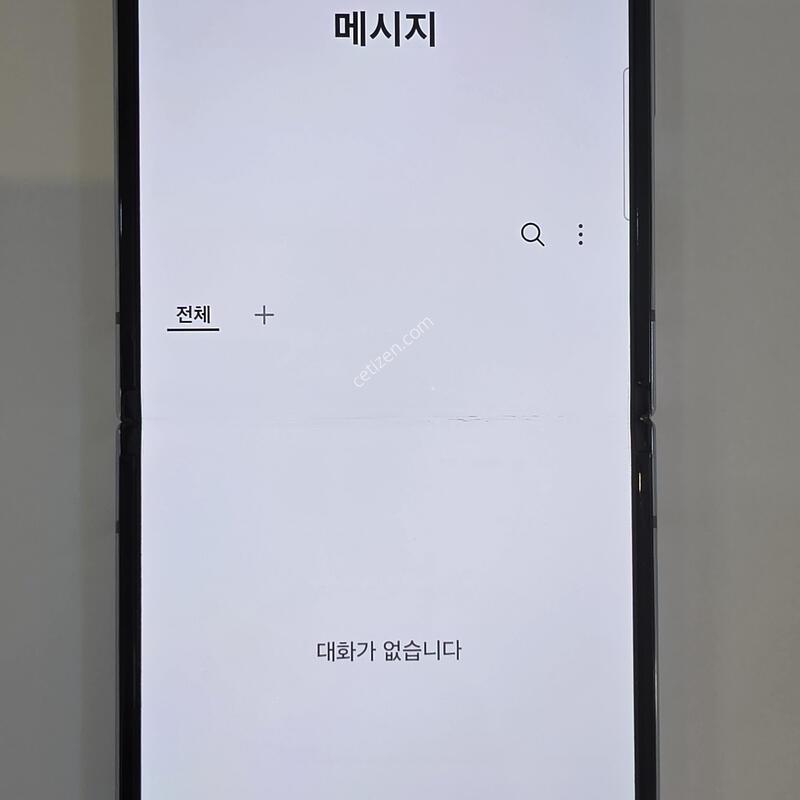 ������ �ø�4 256�Ⱑ ���������� ������Դϴ�.