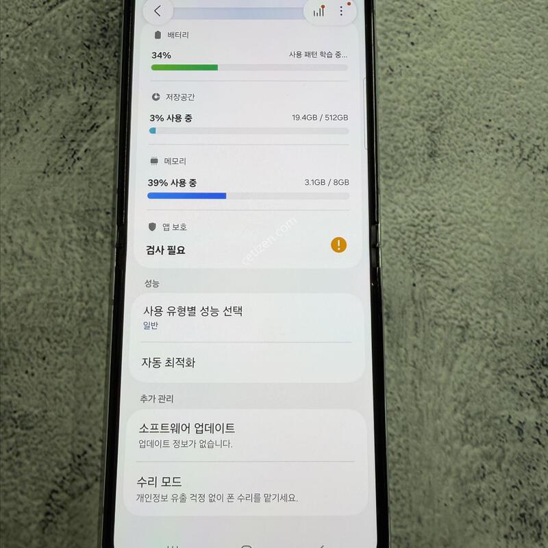 ������Z�ø�5 ��Ʈ A�� 512GB