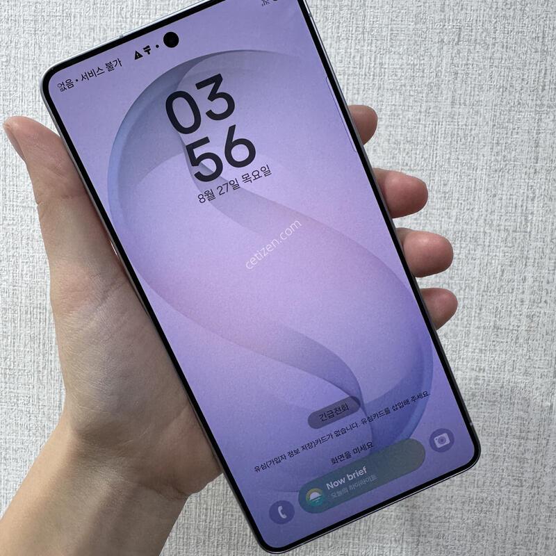[����ǰ��]������S26��Ʈ��/S948/256/ȭ��Ʈ/86796