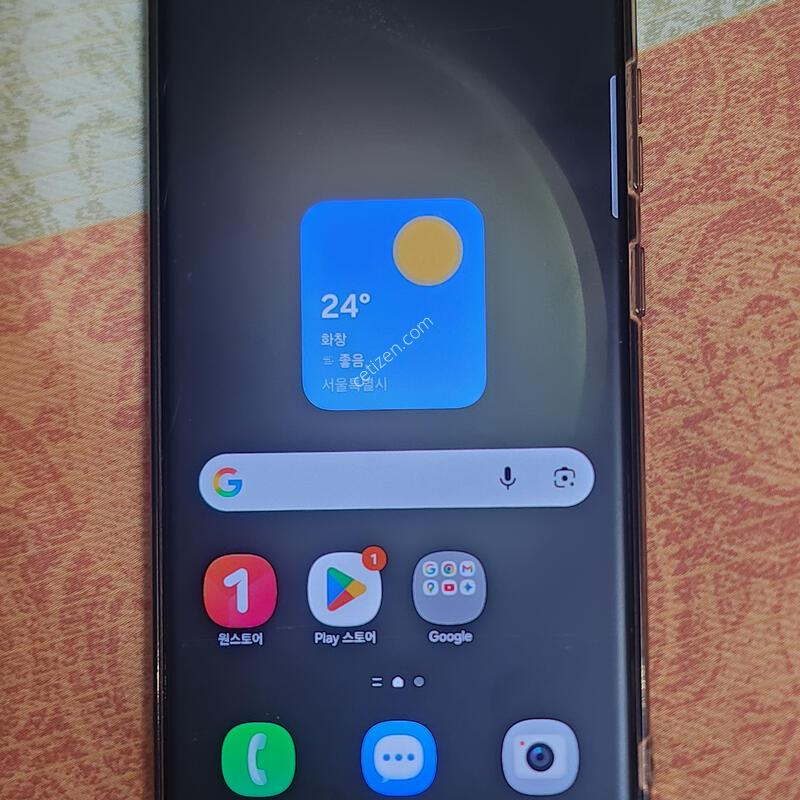 ������ S23��Ʈ�� 256�Ⱑ �����ļ�