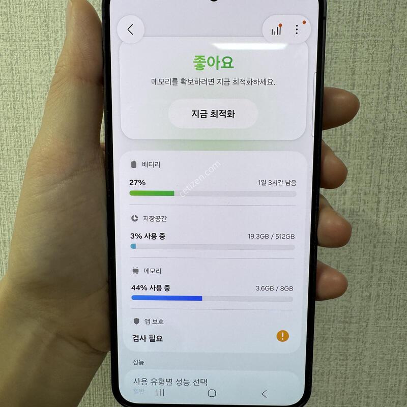 [������]������S24/S921/512/���н�����/86798