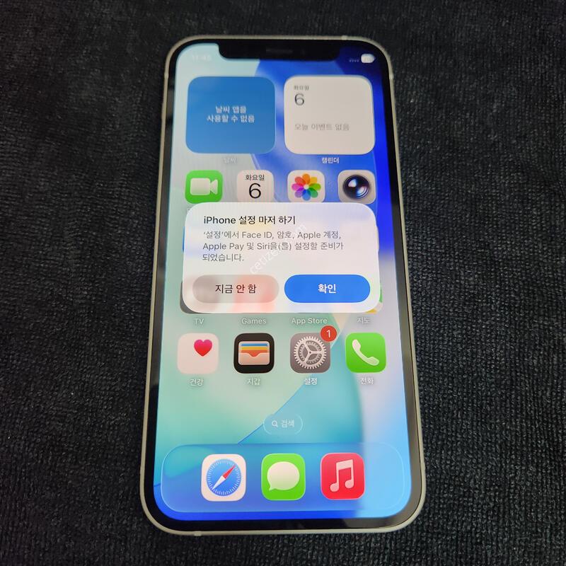 ������12�̴�