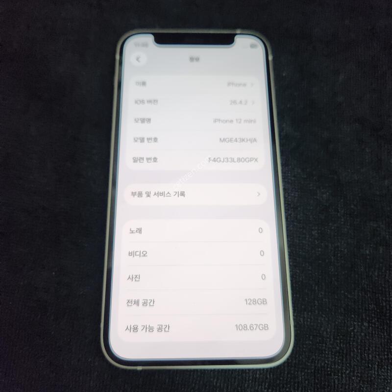 ������12�̴�