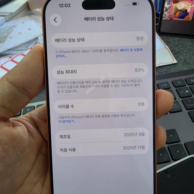 (9500)17����