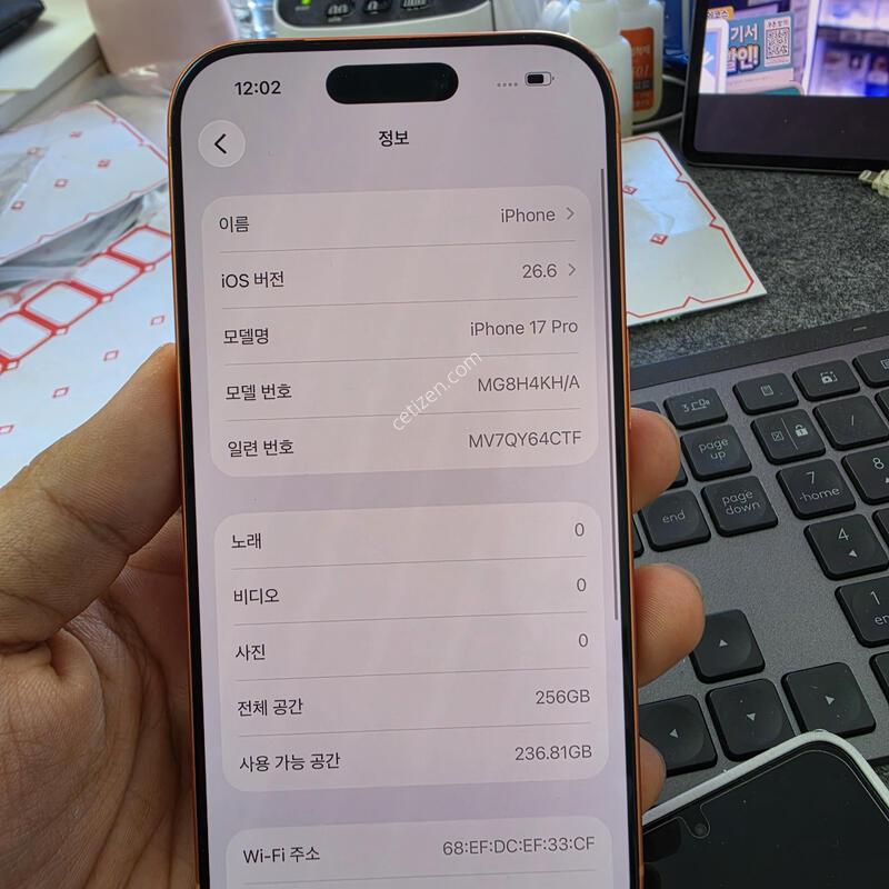 (9500)17����