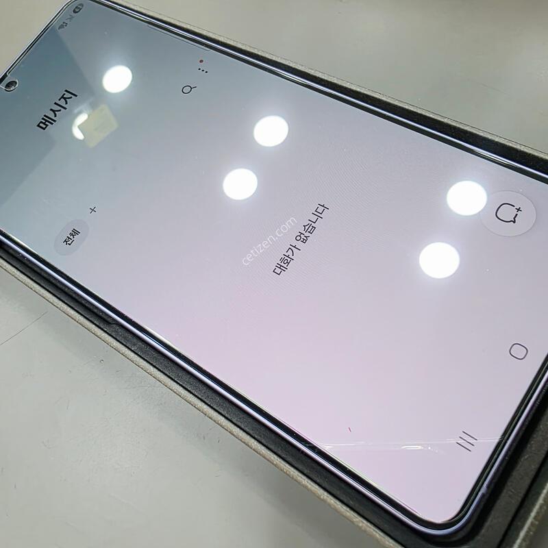 ������S26��Ʈ�� 256GB Ǯ�ڽ�