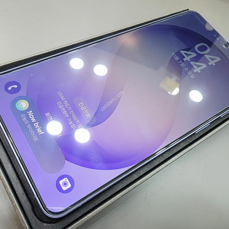 ������S26��Ʈ�� 256GB Ǯ�ڽ�