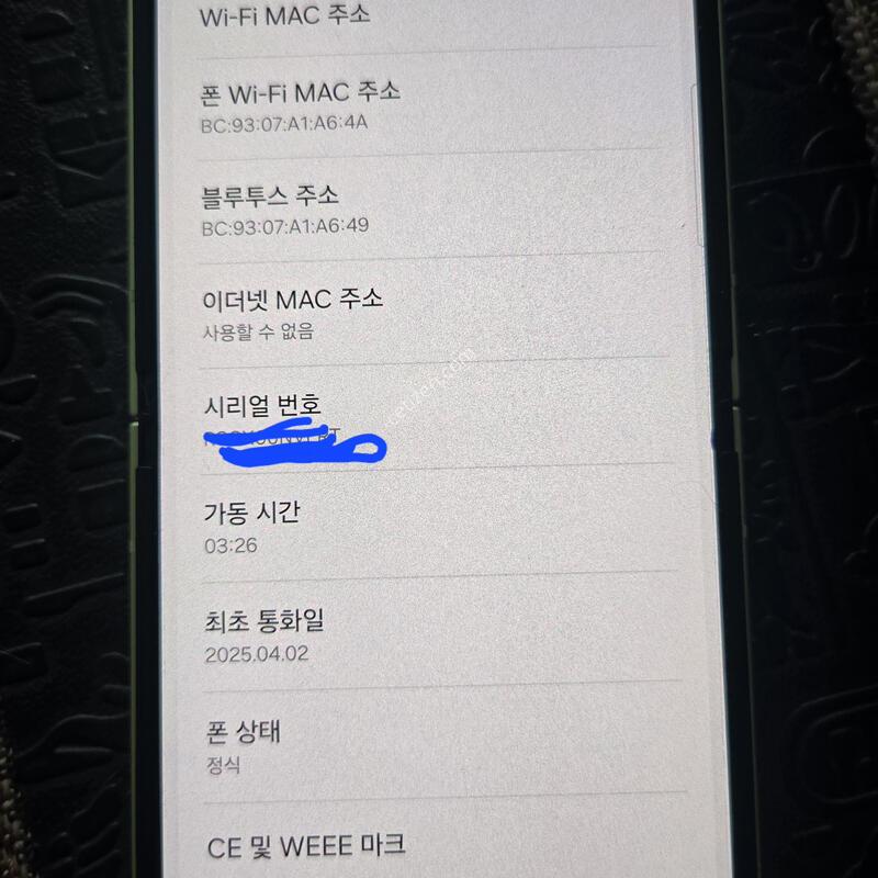 Z�ø�6