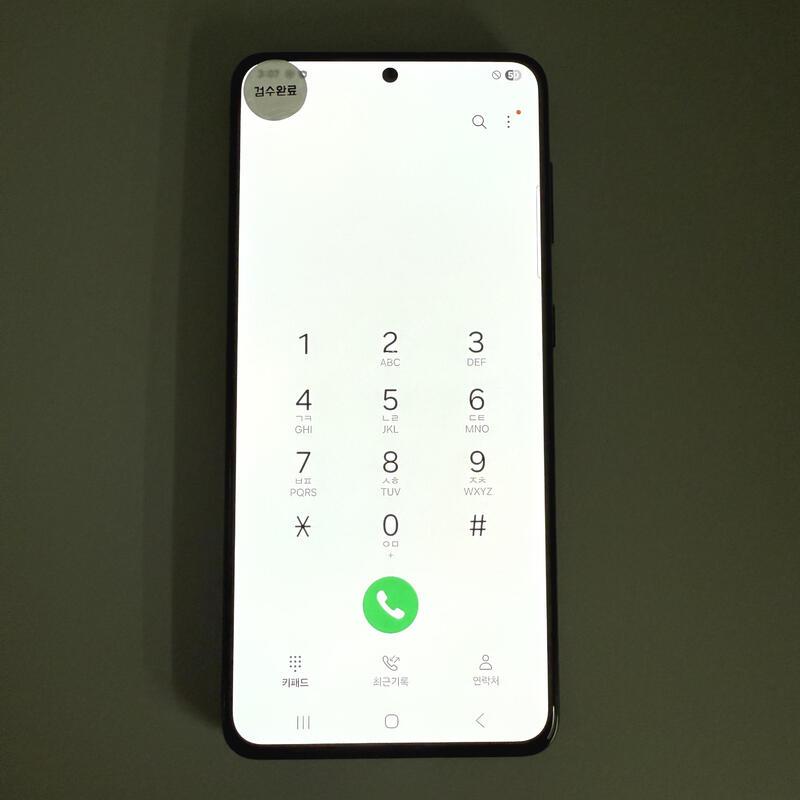 S21 ���� ���ܻ� ���۱� ����ǰ��