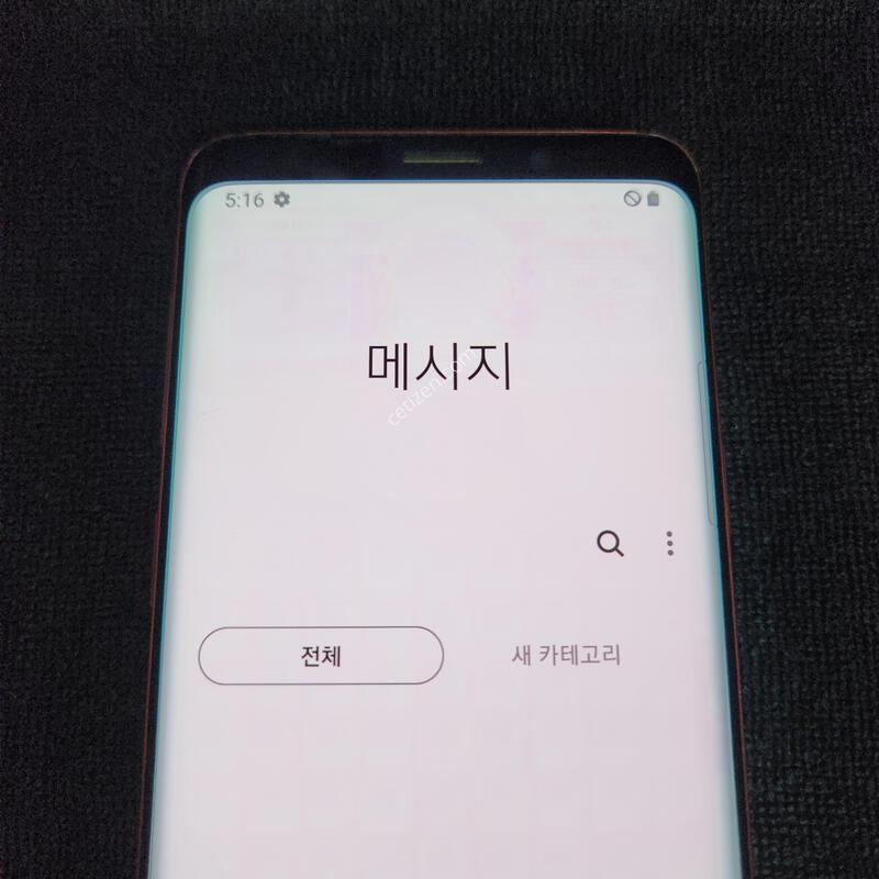 s9