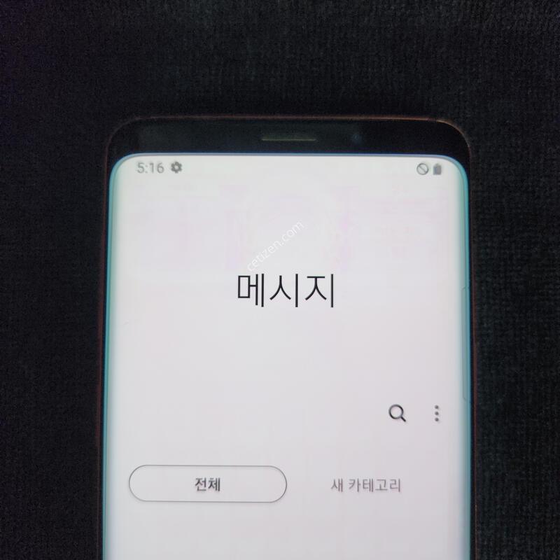 s9