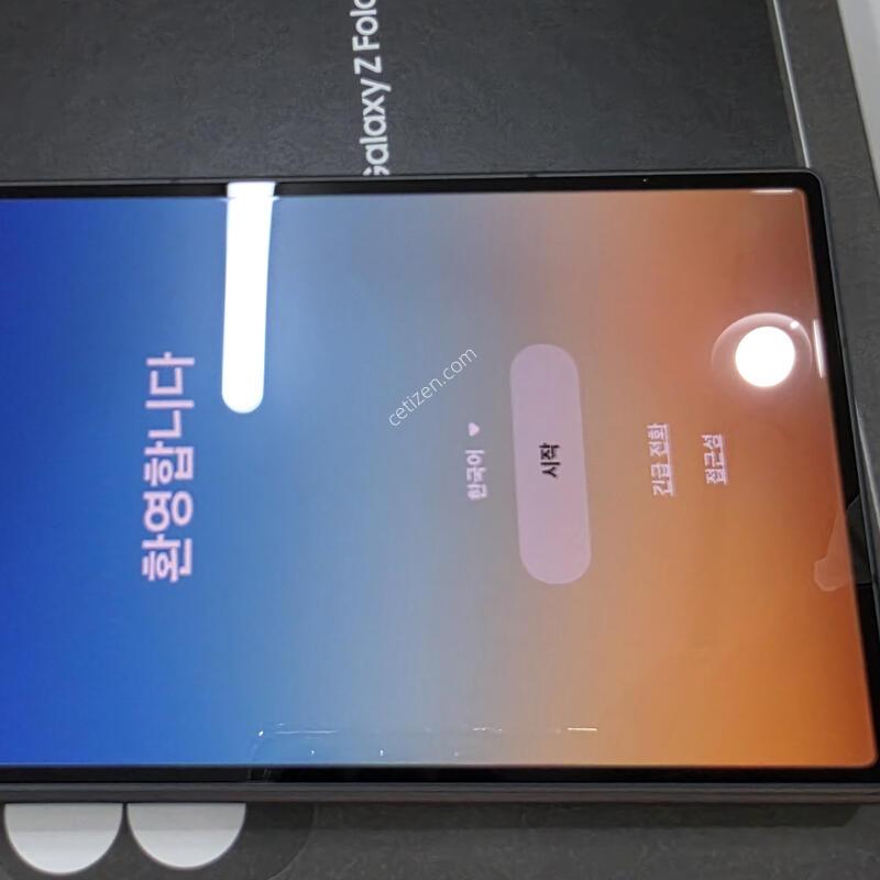 ����8 ���̵� ����ǰ�� Ǯ�ڽ� F971 512G