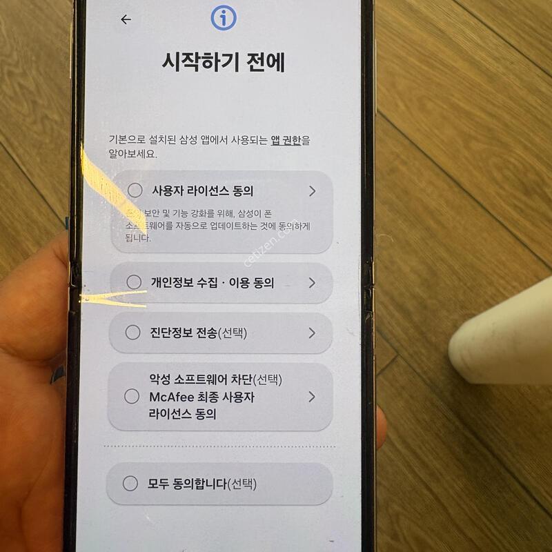 �������ø�5 �˴ϴ�