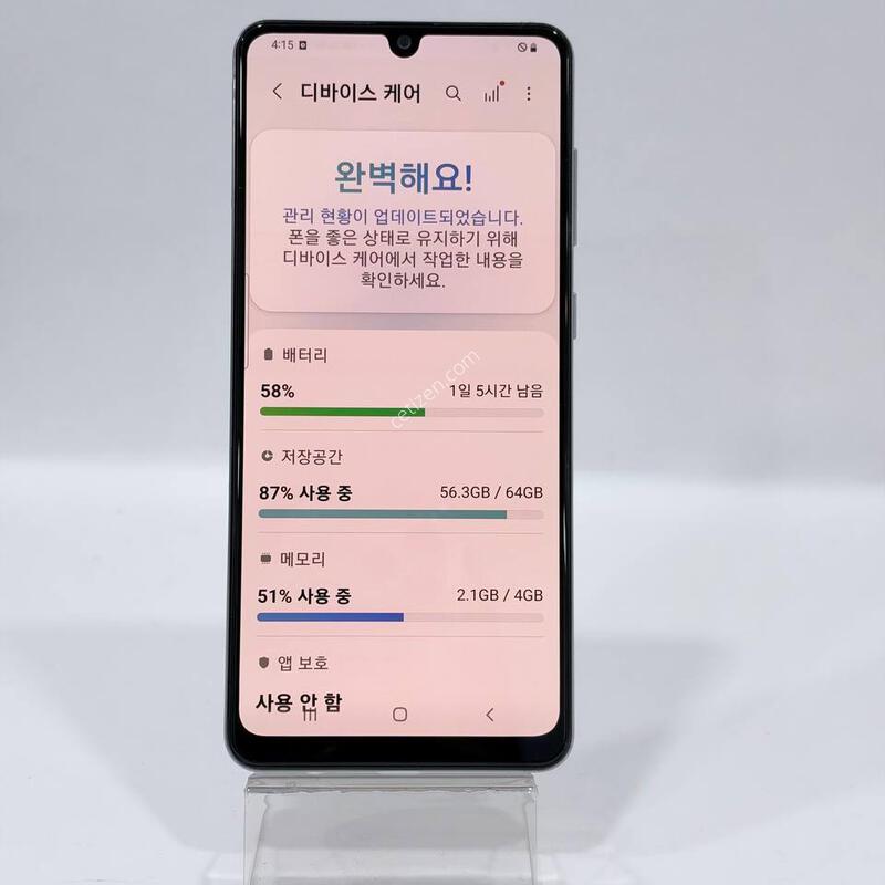 ������ A31 ȭ��Ʈ 64GB Y2446