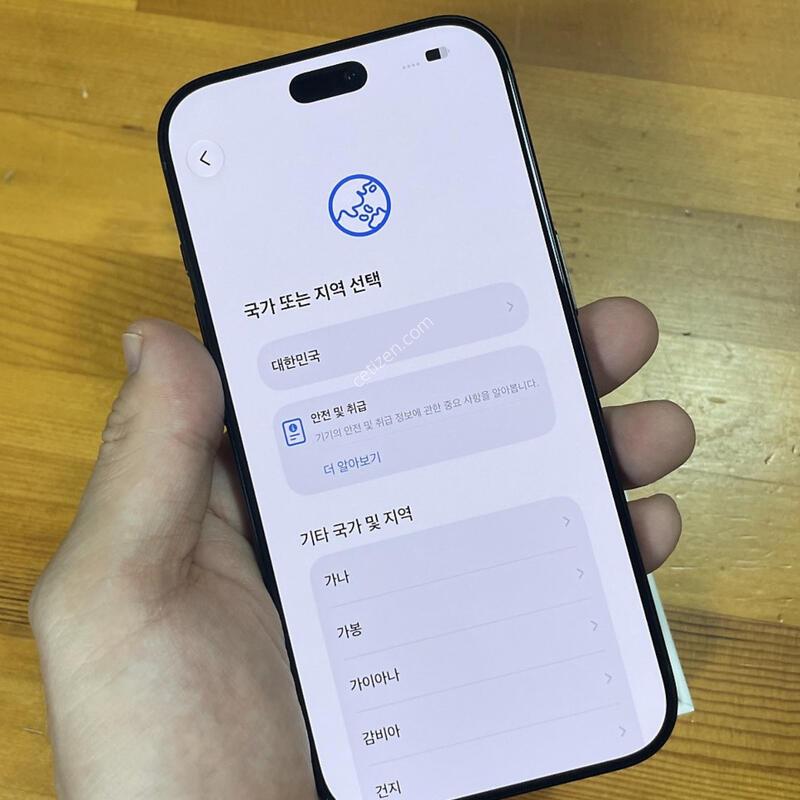 ������18���� 256GB ����