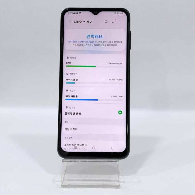 ���ܻ�)�����ù���2 �׸� 128GB Y2444