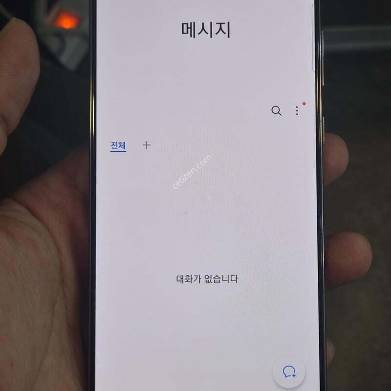 ������ ��Ʈ20 (256GB)�˴ϴ�