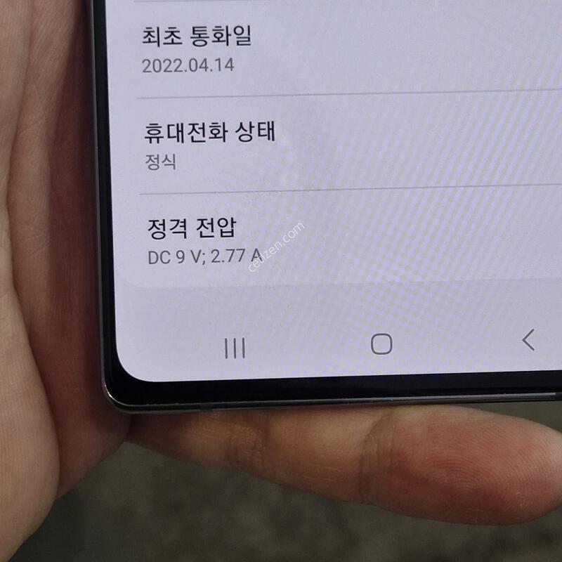 ������ ��Ʈ20 (256GB)�˴ϴ�