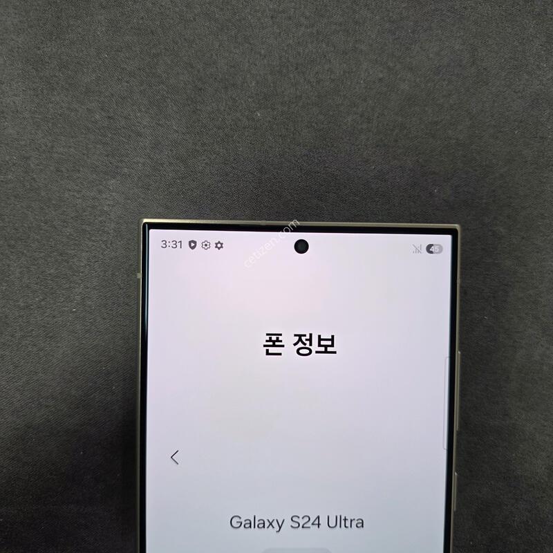 ������S24��Ʈ��/256