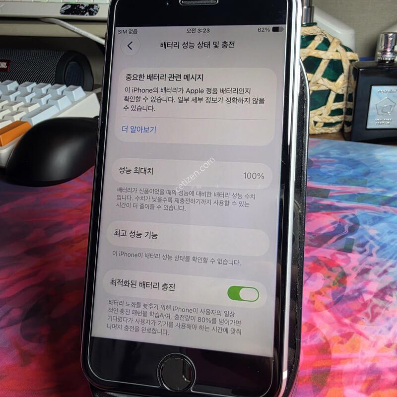 ������SE2.64GB���͸�100%A��
