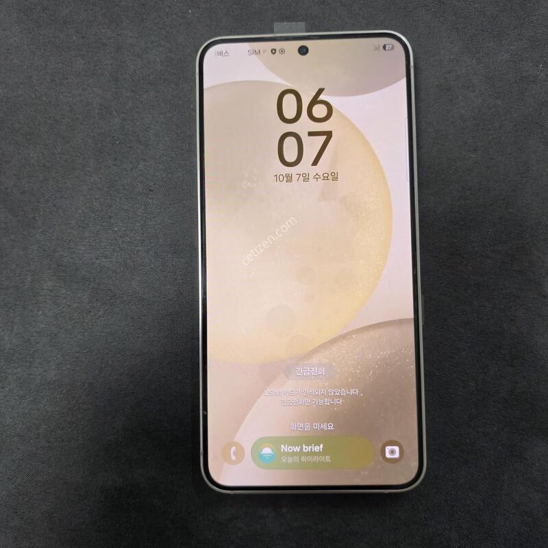 S24/256GB�Ǹ��մϴ�